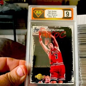 1994 Toni Kukoc Skybox
